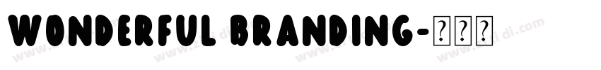 Wonderful Branding字体转换